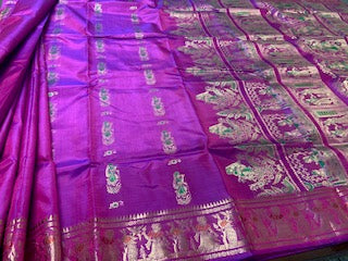 Swarnochari /Baluchari SILK MARK